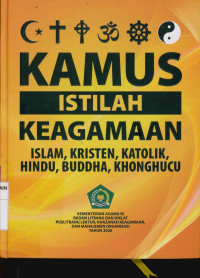 Image of Kamus istilah keagamaan