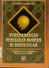 Image of Qudwah di Jalan Da'wah