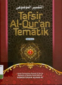 Image of Tafsir Al Quran Tematik Jilid 2