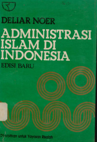 Image of Administrasi Islam di Indonesia