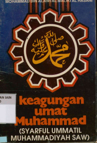 Image of Keagungan Umat Muhammad (Syarful Ummatil Muhammadiyah SAW)