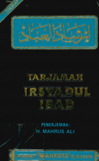 Image of Tarjamah Irsyadul Ibad