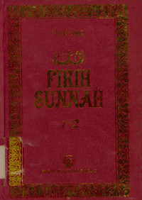 Image of Fikih Sunnah 1 - 2
