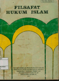Image of Filsafat Hukum Islam