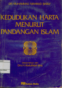 Image of Kedudukan Harta Menurut Pandangan Islam