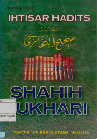 Image of Ihtisar Hadits Shahih Bukhari