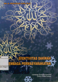 Image of EFEKTIVITAS DAKWAH DI LEMBAGA PERMASYARAKATAN