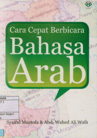 Image of Cara cepat berbicara bahasa arab
