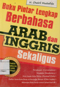 Image of Buku Pintar Lengkap Berbahasa Arab dan Inggris sekaligus