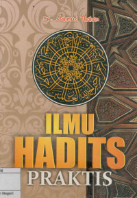 Image of Ilmu Hadits Praktis