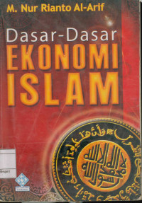 Image of Dasar-dasar Ekonomi Islam