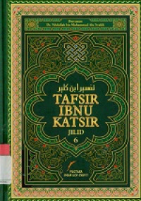 Image of Tafsir ilmu katsir jilid 6 ( Lubabut tafsir min ibni katsir)