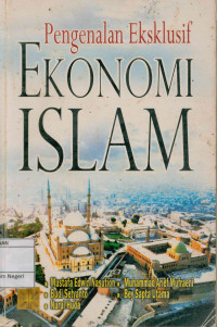 Image of Pengenalan Eksklusif Ekonomi Islam