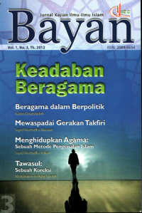 Image of BAYAN: JURNAL KAJIAN ILMU-ILMU ISLAM