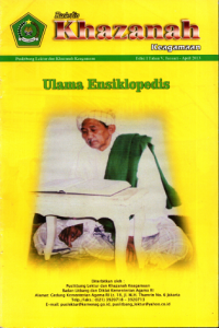 Image of BULETIN KHAZANAH KEAGAMAAN