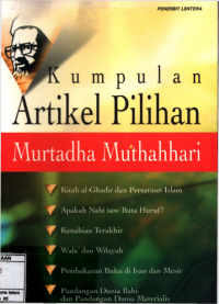 Image of Kumpulan artikel pilihan