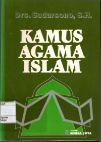 Image of Kamus Agama Islam