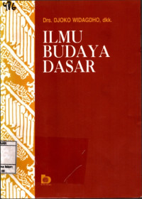 Image of IBD ilmu Budaya Dasar