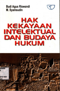 Image of Hak kekayaan intelektual dan budaya hukum