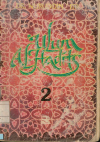Image of Ulum Al-Hadis 2