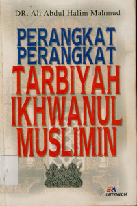 Image of Perangkat Perangkat: Tarbiyah ikhwanul muslimin