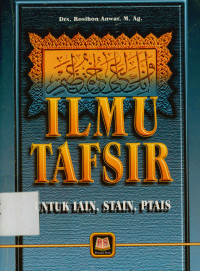 Image of Ilmu Tafsir