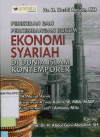 Image of Pemikiran dan perkembangan hukum ekonomi syariah di dunia Islam kontemporer
