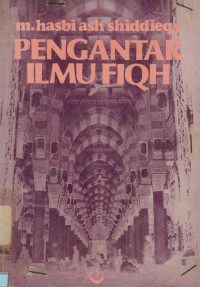 Image of Pengantar Ilmu Fiqh