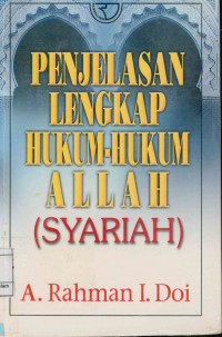 Image of Penjelasan lengkap hukum-hukum Allah : Syariah