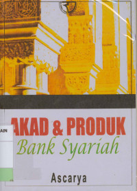 Image of Akad dan produk bank Syariah