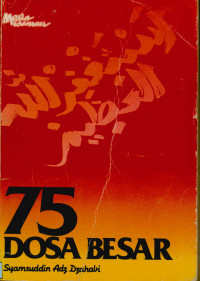 Image of 75 dosa besar