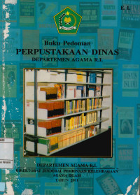 Image of Buku Pedoman Perpustakaan Dinas Departemen Agama RI