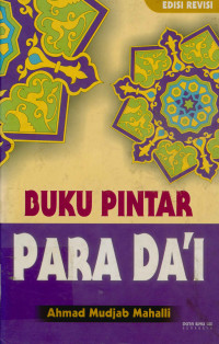 Image of Buku Pintar Para Da'i