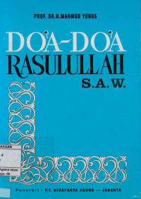 Image of Doa-Doa Rasulullah S.A.W