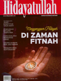 Image of Suara hidayatullah
