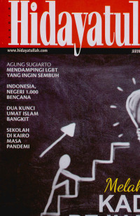 Image of Suara Hidayatullah