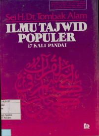 Image of Ilmu Tajwid Populer 17 Kali Pandai