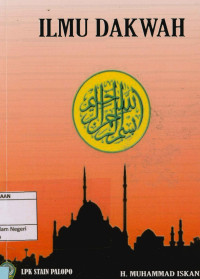 Image of Ilmu Dakwah