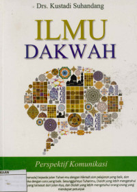 Image of Ilmu dakwah : Perspektif komunikasi