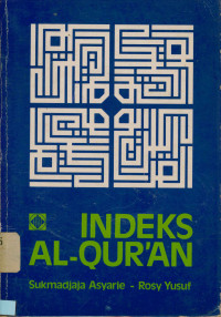 Image of Indeks Al-Quran