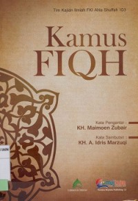 Image of Kamus Fiqh