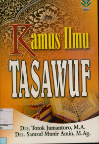 Image of Kamus Ilmu Tasawuf