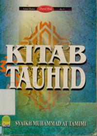 Image of Kitab tauhid