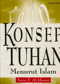 Image of Konsep Tuhan Menurut Islam memuat kisah & silsilah para nabi memuat kisah leluhur nabi muhammad saw