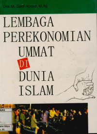 Image of Lembaga perekonomian ummat di dunia Islam