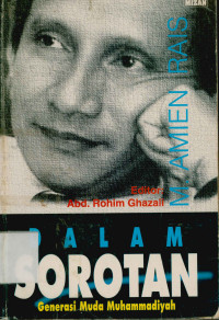 Image of M. Amien Rais Dalam Sorotan Generasi Muda Muhammadiyah
