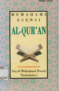 Image of Memahami esensi Al-Qur'an