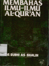 Image of Membahas ilmu-ilmu al-qur'an