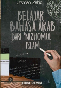 Image of Belajar bahasa arab dari Nizhamul Islam