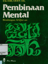 Image of Pembinaan  Mental : Bimbingan Al-Qur'an
